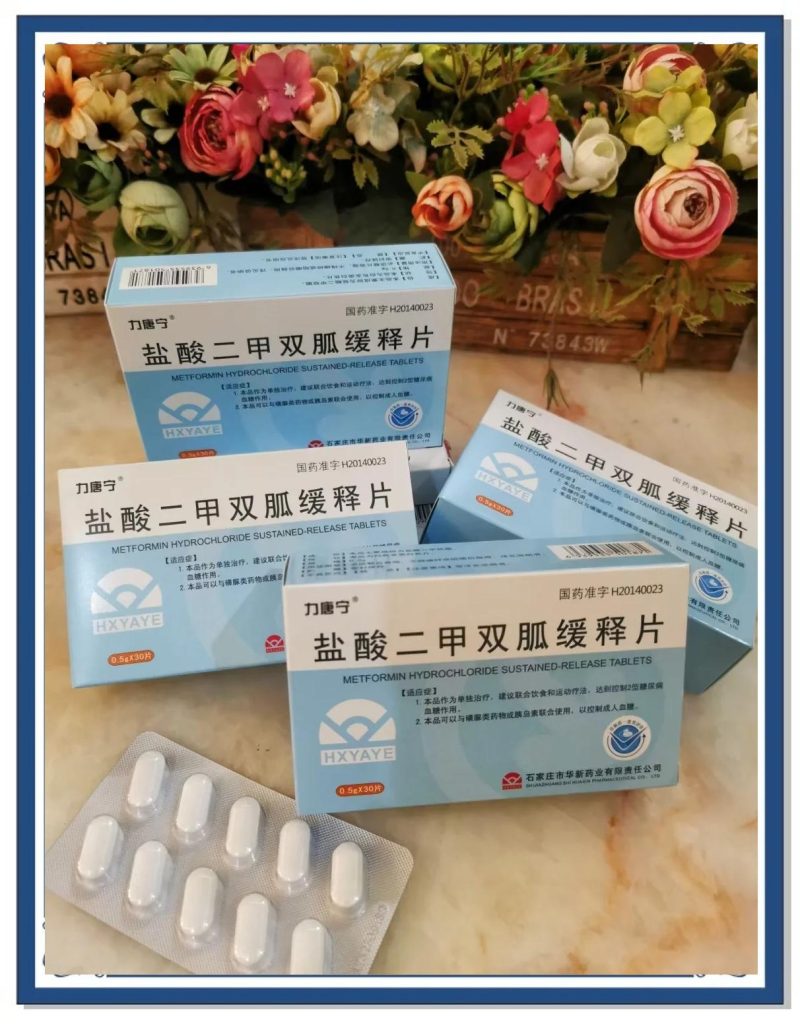 个人药品邮寄新加坡：HSA准入规则与飞象国际合规百科 - 飞象国际物流