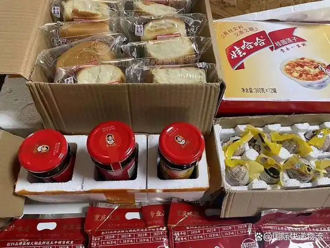 海外华人必看！食品邮寄国外常被没收？学会这 3 招，通关率提升 99% 3 - 飞象国际物流