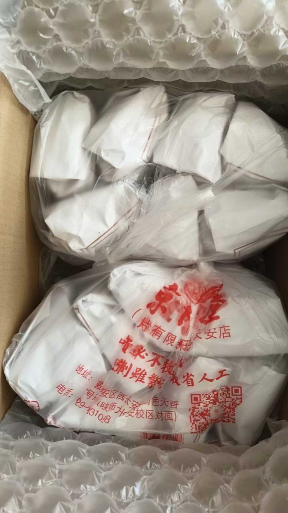 2026 英国中草药邮寄百科：拆解 MHRA 准入逻辑与 CITES 合规实操 6 - 飞象国际物流