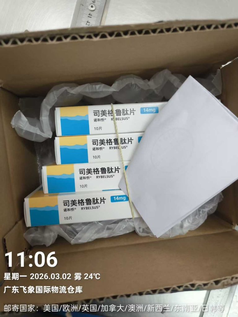 2026 跨境特货合规白皮书：法国海关（Douane）数字化清关底层逻辑拆解 4 - 飞象国际物流