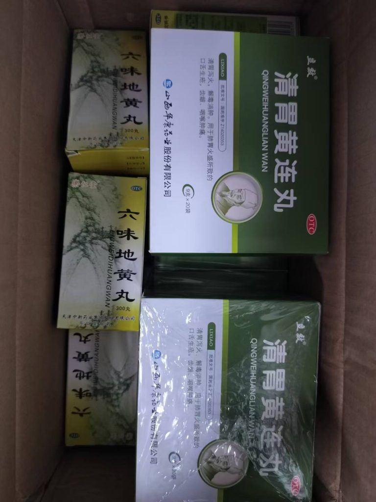 飞象国际物流：波兰药品邮寄常见问答 (FAQ 2026版) 5 - 飞象国际物流