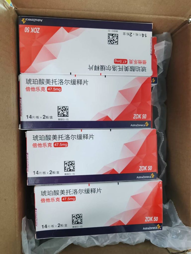 为什么你的感冒药在米兰机场被算法“精准击落”？揭秘 2026 意大利海关的清关博弈逻辑 8 - 飞象国际物流