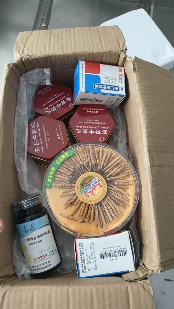 寄药到丹麦别再乱找快递了,这篇“避坑指南”来帮您 - 飞象国际物流