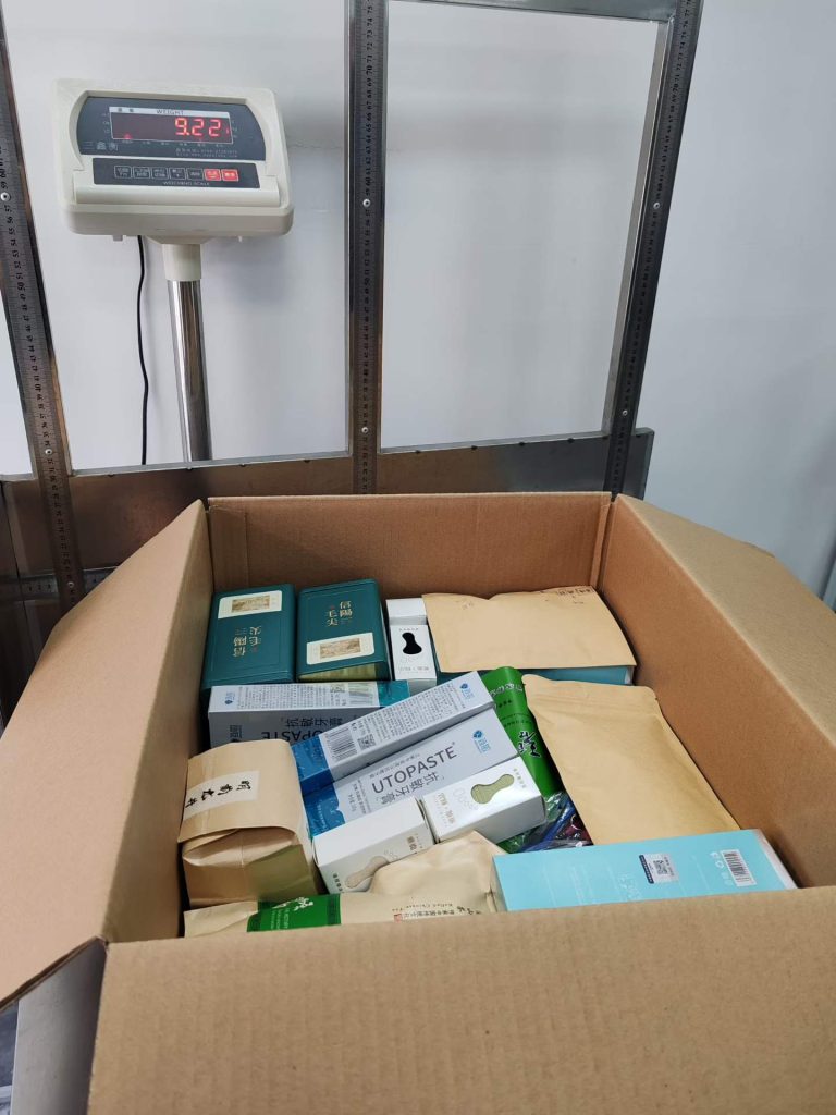 飞象国际百科：跨境药品邮寄规则与绿色通关实务指南 - 飞象国际物流
